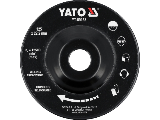 Imagine DISC RASPEL PENTRU LEMN 125MM