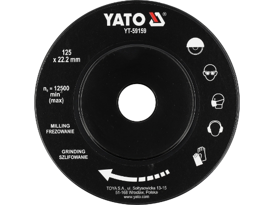 Imagine DISC RASPEL PENTRU LEMN 125MM