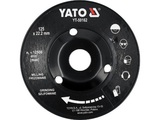 Imagine DISC RASPEL PENTRU LEMN 125MM