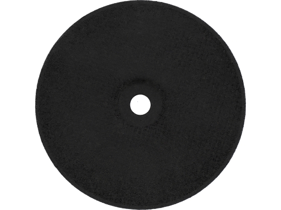 Imagine DISC DEBITAT METAL,DEPREAS 230X3.2X22MM