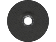 Imagine DISC SLEFUIT METAL,DEPREASA 125X6X22MM