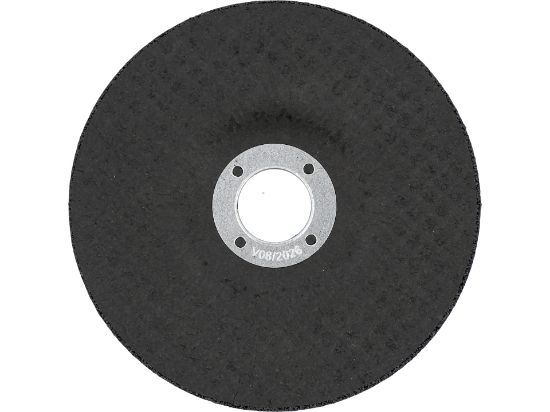 Imagine DISC SLEFUIT METAL,DEPREAS 125X8.0X22MM