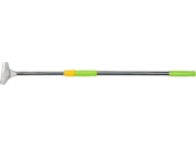 Imagine RAZUITOR TELESCOPIC, 68-112CM
