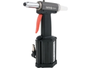 Imagine PRESA PNEUMATICA NITUIT 2.4-5MM