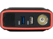 Imagine ROBOT DE PORNIRE / POWER BANK, 16000MAH