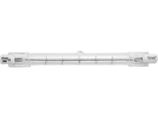Imagine LAMPA HALOGEN PT PROIECTOR 120W 2BUC