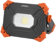 Imagine REFLECTOR PORTABIL 20W COB 2000LM