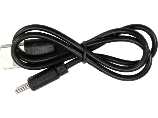 Imagine LAMPĂ FRONTALĂ CU ACUMULATOR 430LM, IP44