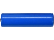 Imagine LANTERNA DE CAP CU ACUM. 800LM,3.7V, 220