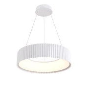 Imagine Lumină suspendată metal-acrilică rotundă LED 30W 2262Lm 3000K Ø470X1325mm albă Arte Illumina Hallo