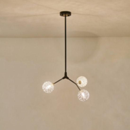 Imagine Lumină suspendată metal-sticlă 3 lumini 3xG9 Max 3x7W 560x350x900mm negru-gri Arte Illumina Atom
