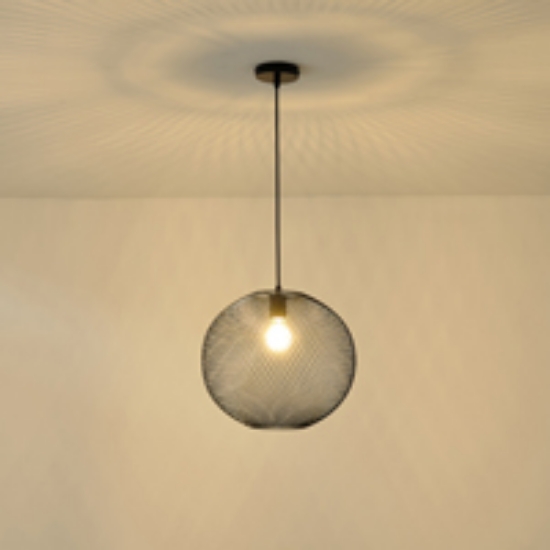 Imagine Lumină suspendată metalică 1xE27 max 15W 250x1280mm neagră Arte Illumina MESH