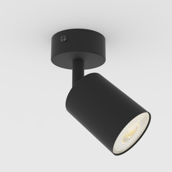 Imagine Spot Light de Plafon Singur GU10 Max 5W Ø60X105mm S1962 Negru Arte Illumina Brava