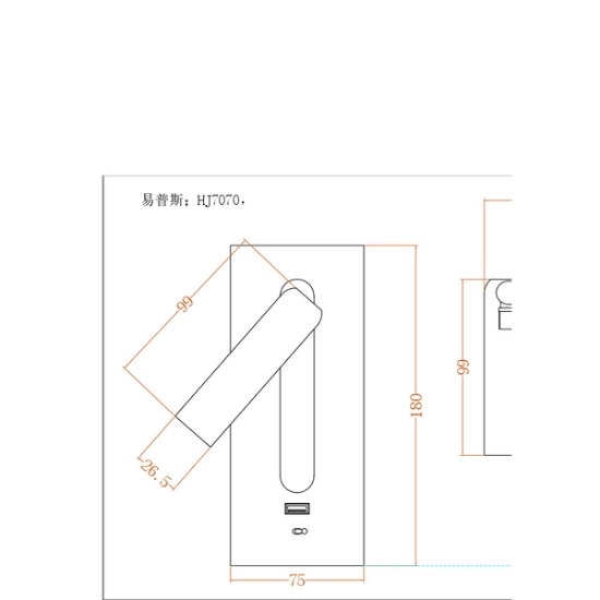 Imagine Lumină de citit încastrată în perete din aluminiu 3W 150Lm 3000K 75x77x180mm USB negru Arte Illumina Plano