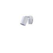 Imagine Spot Metal 1XGU10 Max 7W 135X95mm Alb Arte Illumina Olymp