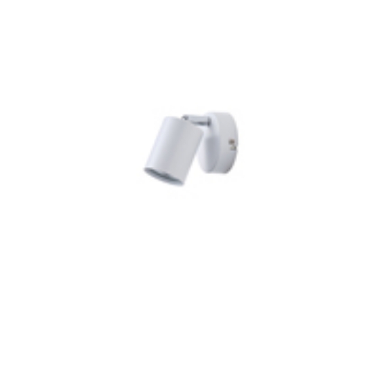 Imagine Spot Metal 1XGU10 Max 7W 135X95mm Alb Arte Illumina Olymp