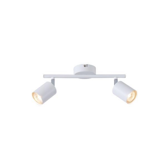 Imagine Spot metal 2light 2xgu10 max 7w 300x155mm alb arte illumina olymp