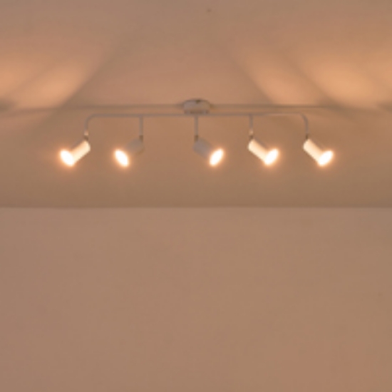 Imagine Spot Metal 5Light 5XGU10 Max 7W 800X230mm Alb Arte Illumina Olymp