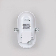 Imagine Aplica LED ovală 15W 222X95X104mm cu capac din plastic alb Arte Illumina