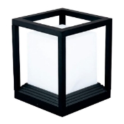 Imagine Pendul din aluminiu 527 150X150X190mm IP65 negru Arte Illumina