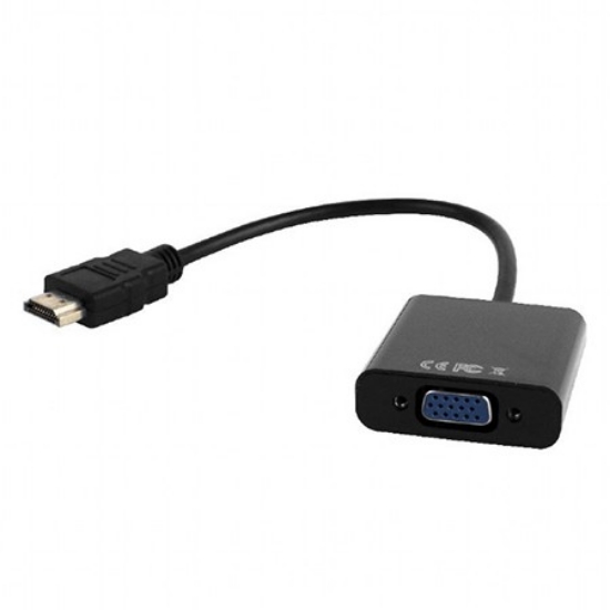Imagine ADAPTOR HDMI TATA - VGA MAMA AUDIO GEMBIRD