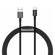 Imagine CABLU ALIMENTARE / DATE FAST CHARGING 65W 1M BASEUS