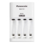 Imagine INCARCATOR PANASONIC ENELOOP