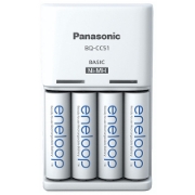 Imagine INCARCATOR PANASONIC 4XAA 2000MAH ENELOOP