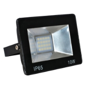 Imagine REFLECTOR LED 4200K 10W OMEGA