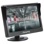 Imagine MONITOR AUTO 5 INCH PEIYING