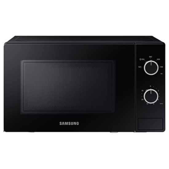 Imagine CUPTOR CU MICROUNDE 700W 20L SAMSUNG