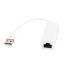 Imagine ADAPTOR USB 2.0 - RJ45 LAN 10/100MB