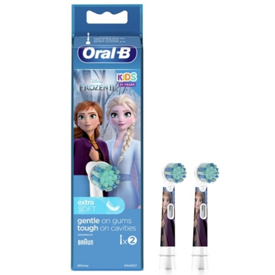 Imagine SET 2 REZERVE PERIUTA FROZEN ORAL-B