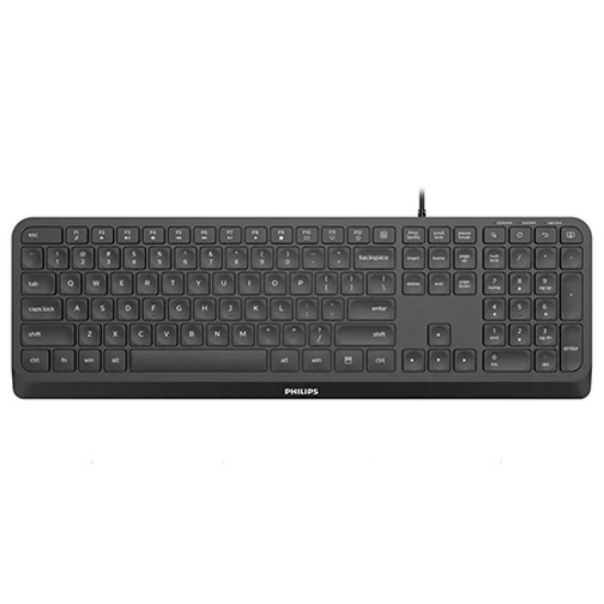 Imagine TASTATURA USB CU FIR SPK6207 PHILIPS