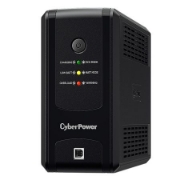 Imagine UPS BACK-UP AVR 850VA 425W CYBERPOWER