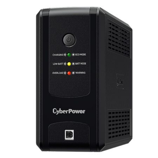 Imagine UPS BACK-UP AVR 850VA 425W CYBERPOWER