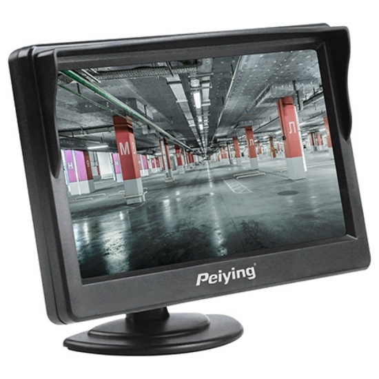 Imagine MONITOR AUTO 5 INCH PEIYING
