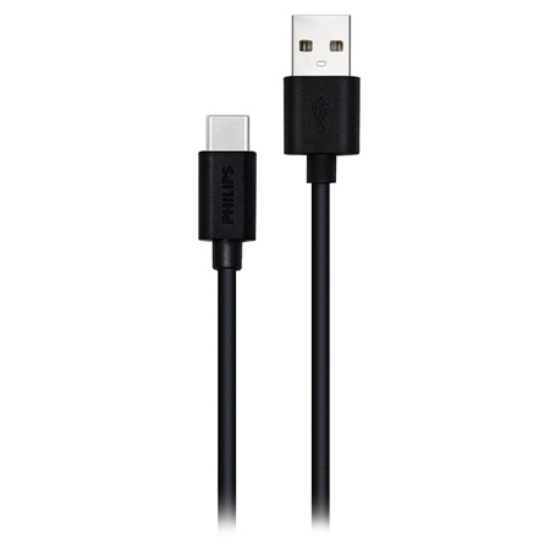 Imagine CABLU USB-A USB-C 1.2M PHILIPS