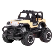 Imagine MINI RC CAR ARMY