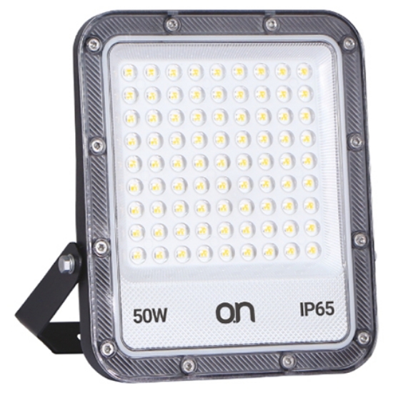 Imagine REFLECTOR LED IC 50W 2700K NIGHT PRO 50