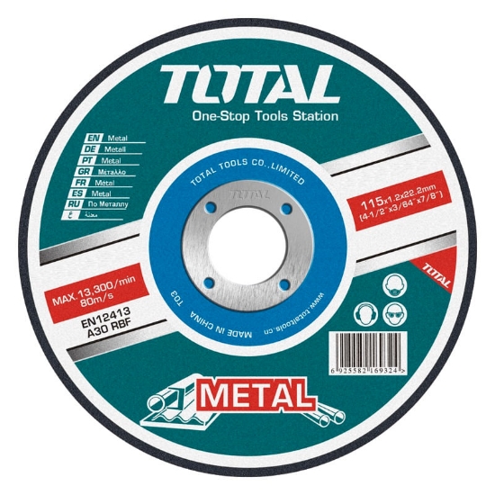 Imagine TOTAL - DISC DEBITARE METAL - 125MM