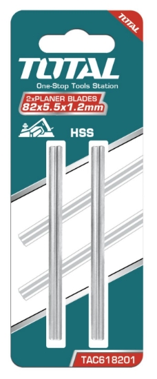 Imagine TOTAL - SET LAME RINDEA ELECTRICA HSS -  82X5.5X1.2MM - 2 BUC (INDUSTRIAL)