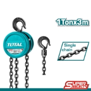 Imagine TOTAL - MACARA CU LANT 1T