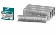 Imagine TOTAL - CAPSE H8MM, W0.7MM