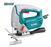 Imagine TOTAL - FIERASTRAU PENDULAR - 800W (INDUSTRIAL)
