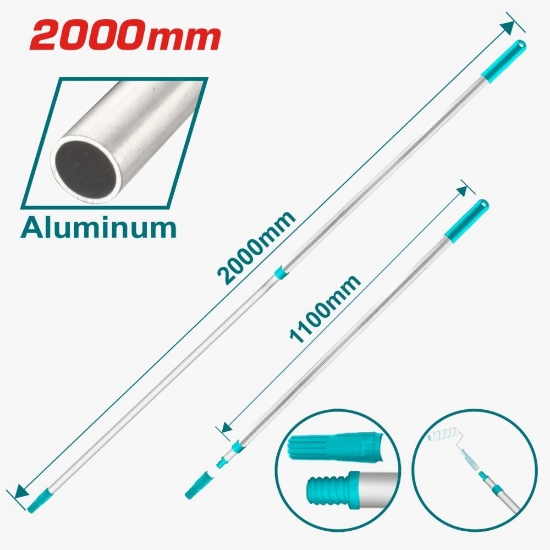 Imagine TOTAL - TIJA TELESCOPICA - ALUMINIU - 200CM