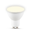 Imagine Bec LED spot 5W GU10 3000K, Novelite