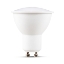 Imagine Bec LED spot 5W 6400K GU10, Novelite