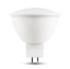Imagine Bec LED spot 5W GU5.3 5000K 12V, Novelite