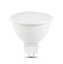 Imagine Bec LED spot MR16 7W GU5.3 3000K, Novelite